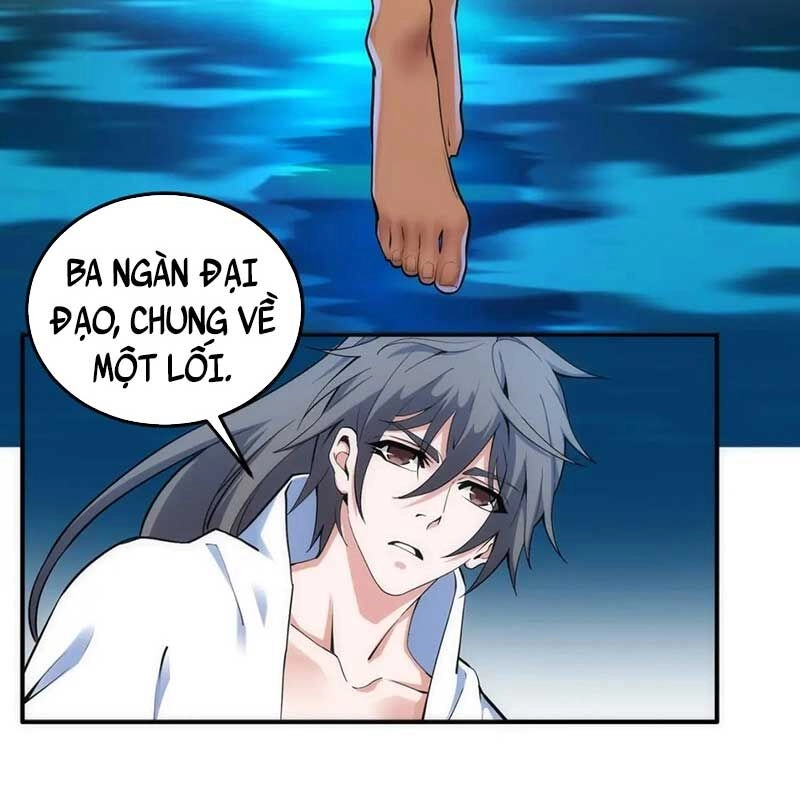 Vạn Cổ Thần Đế Chapter 87 - 11