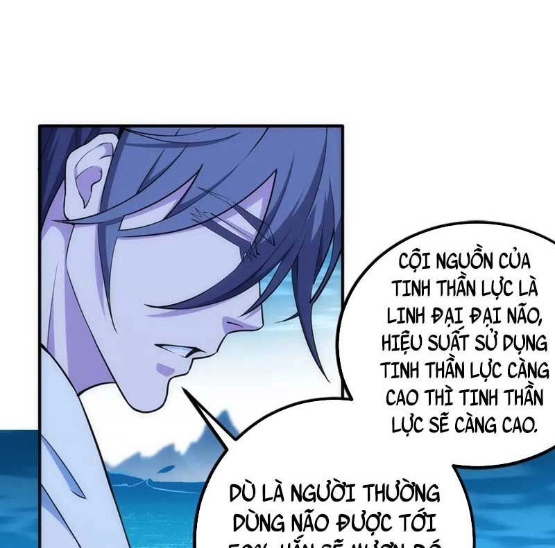 Vạn Cổ Thần Đế Chapter 87 - 17