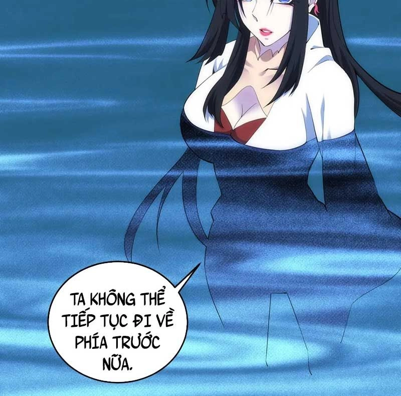 Vạn Cổ Thần Đế Chapter 87 - 23