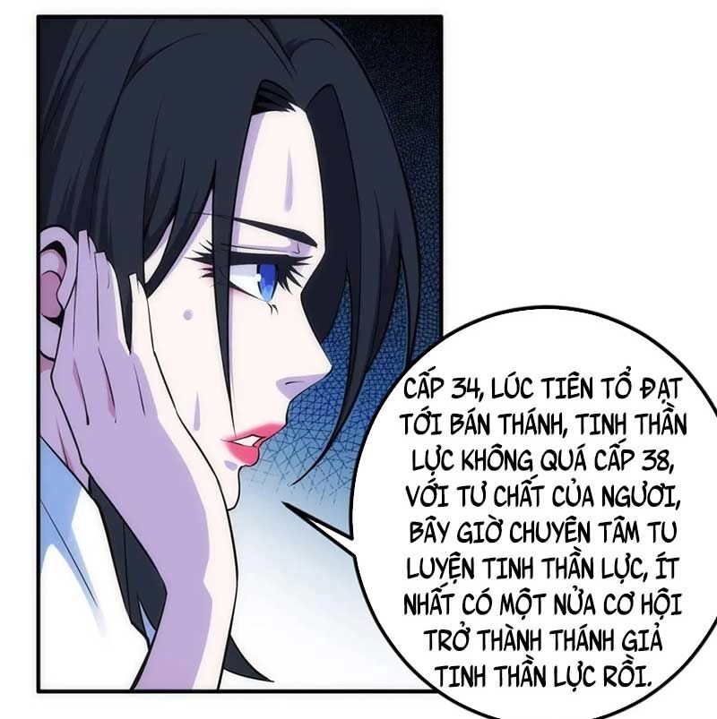 Vạn Cổ Thần Đế Chapter 87 - 45