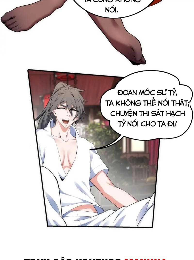 Vạn Cổ Thần Đế Chapter 88 - 14