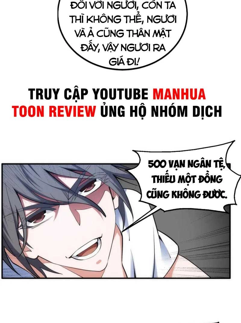 Vạn Cổ Thần Đế Chapter 88 - 23