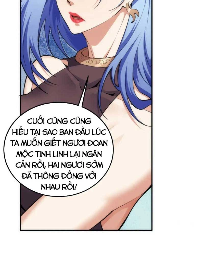 Vạn Cổ Thần Đế Chapter 88 - 26