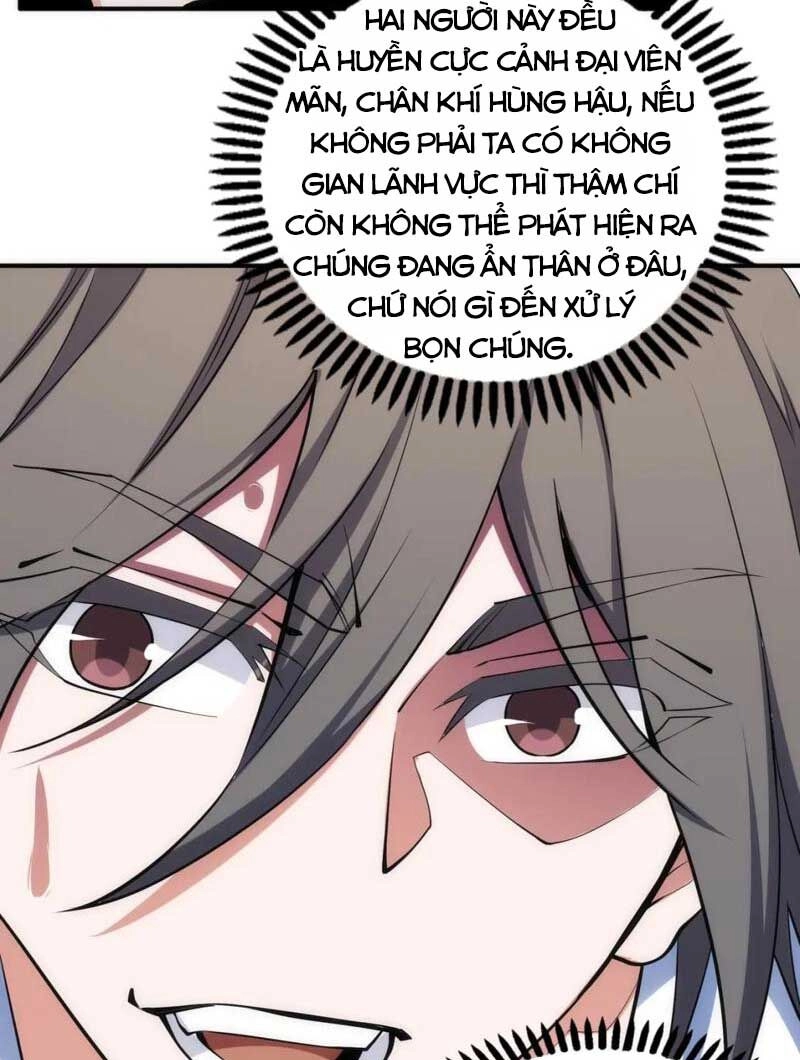 Vạn Cổ Thần Đế Chapter 89 - 13