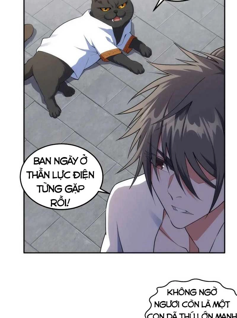 Vạn Cổ Thần Đế Chapter 90 - 17