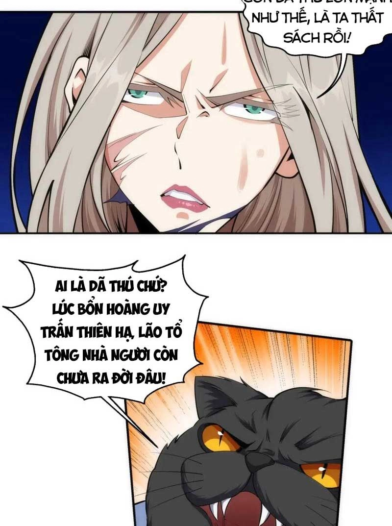 Vạn Cổ Thần Đế Chapter 90 - 18