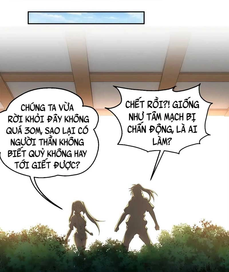 Vạn Cổ Thần Đế Chapter 91 - 12