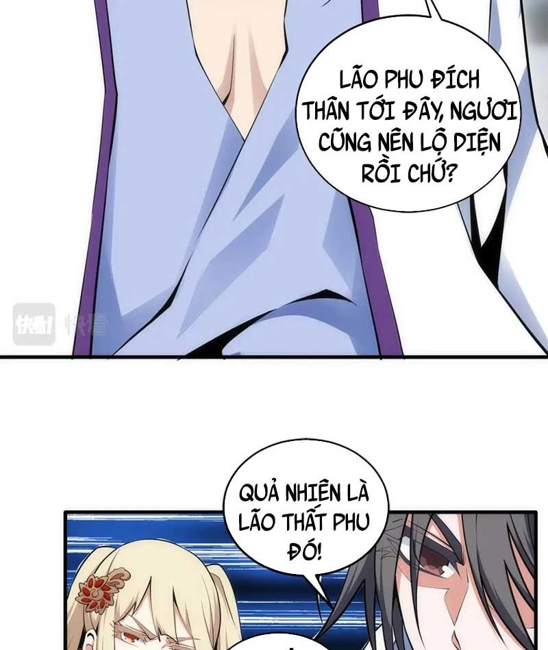 Vạn Cổ Thần Đế Chapter 91 - 18