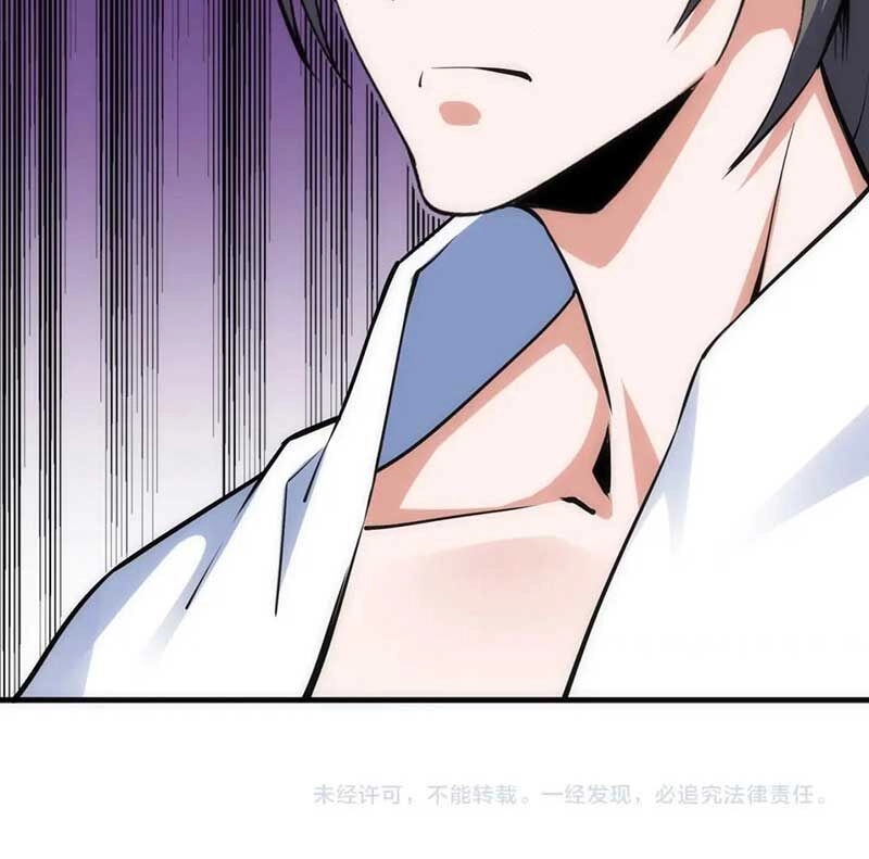 Vạn Cổ Thần Đế Chapter 91 - 51