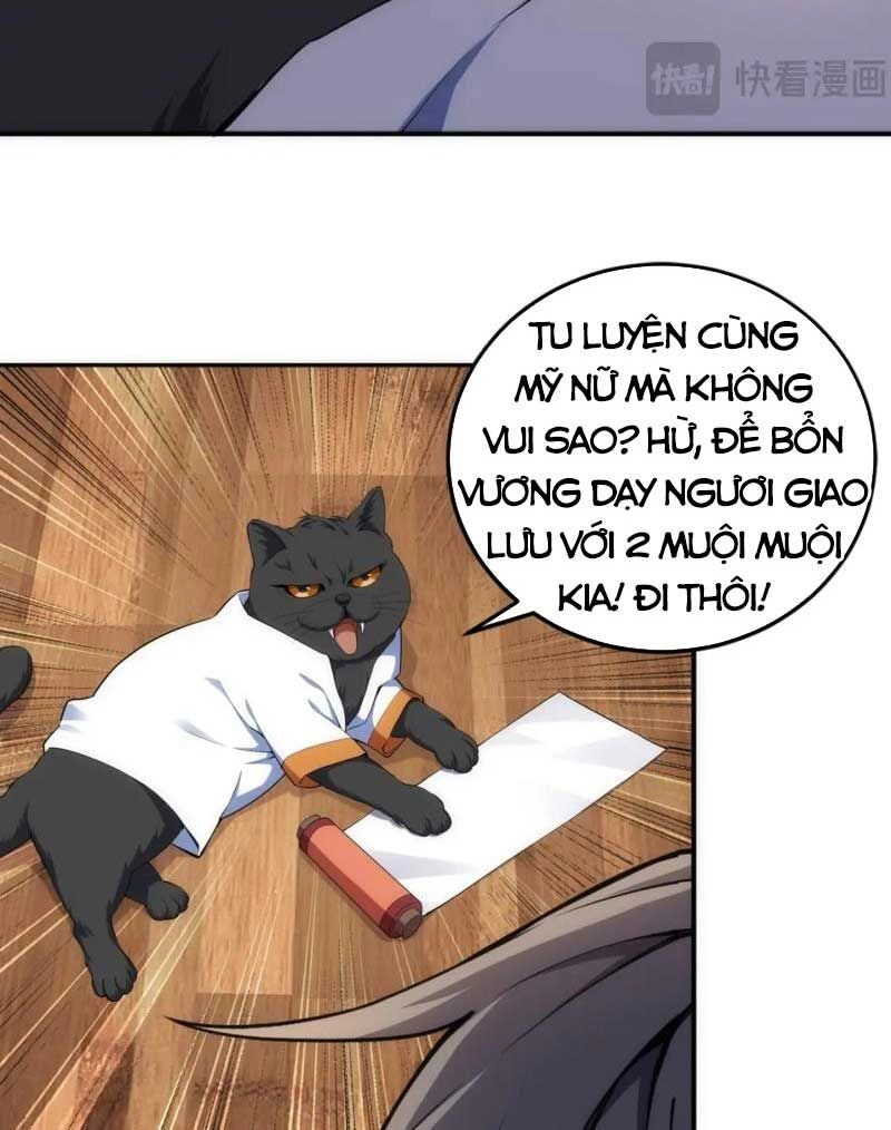 Vạn Cổ Thần Đế Chapter 92 - 34