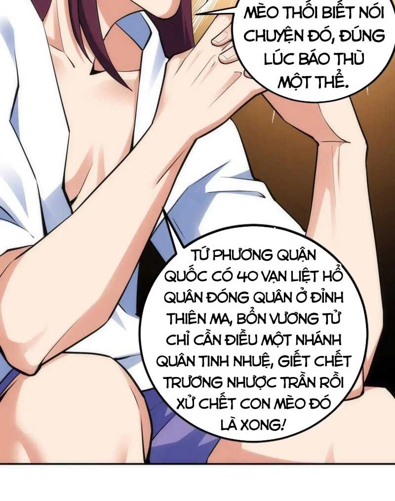 Vạn Cổ Thần Đế Chapter 92 - 41