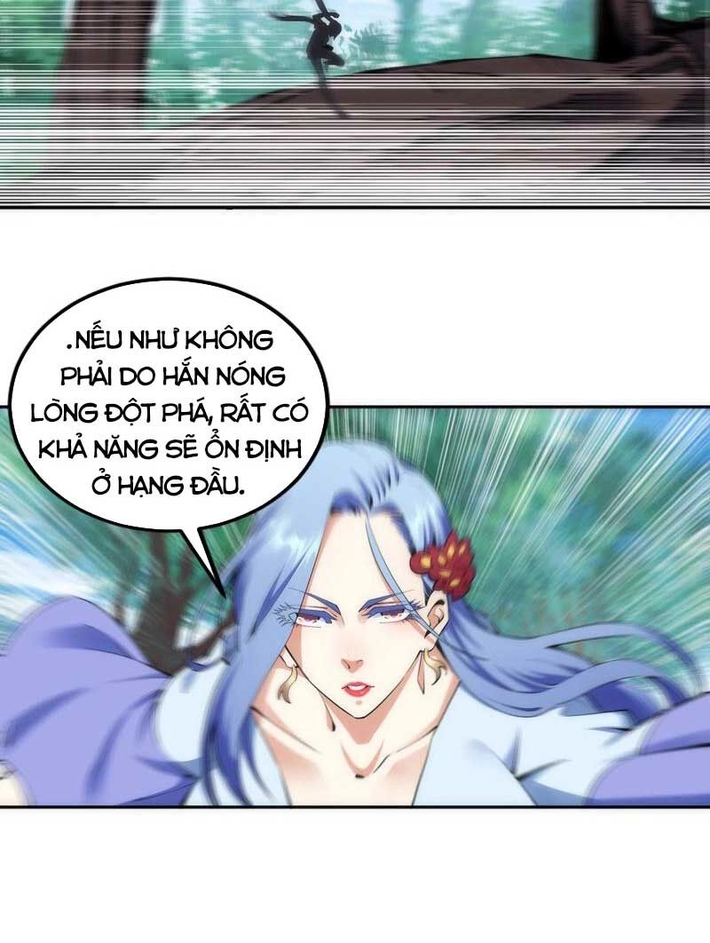 Vạn Cổ Thần Đế Chapter 93 - 11