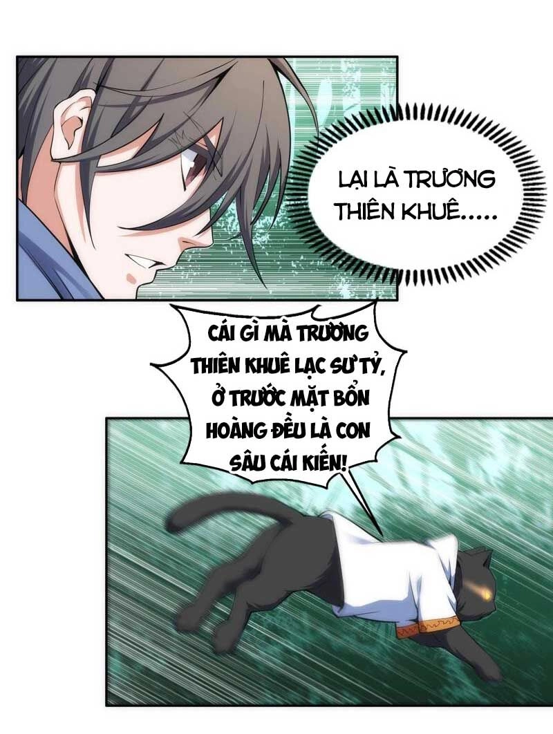 Vạn Cổ Thần Đế Chapter 93 - 12