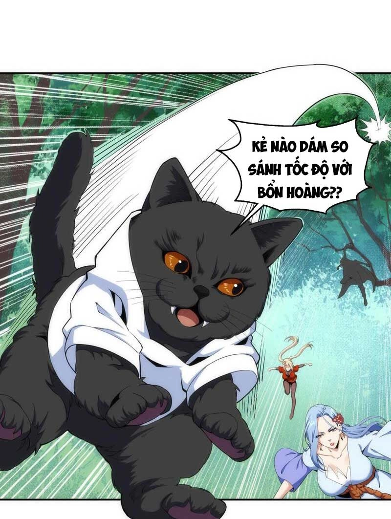 Vạn Cổ Thần Đế Chapter 93 - 13