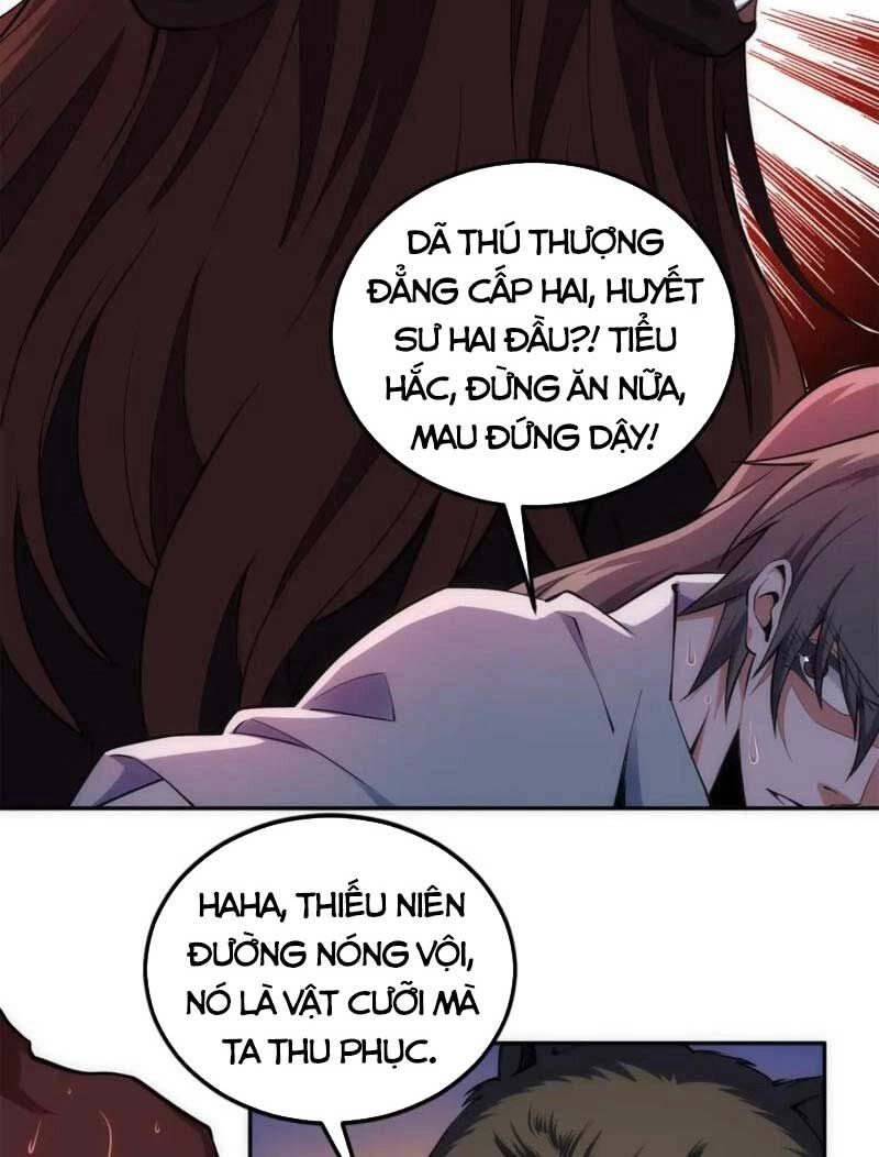 Vạn Cổ Thần Đế Chapter 94 - 3