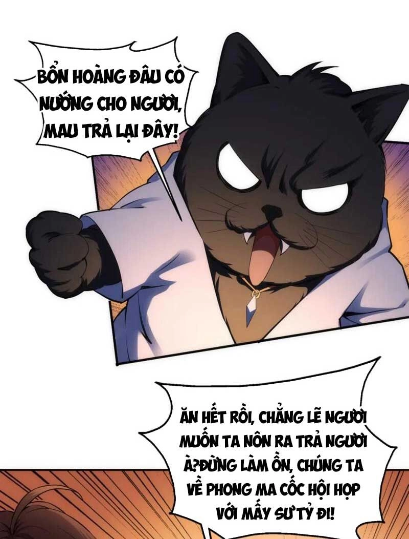 Vạn Cổ Thần Đế Chapter 94 - 7