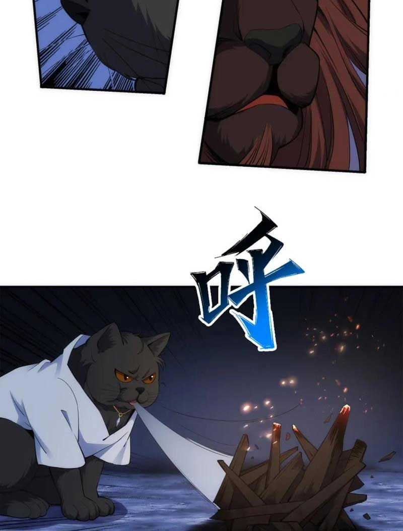 Vạn Cổ Thần Đế Chapter 94 - 9