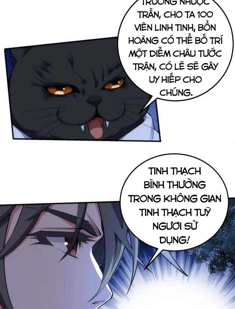 Vạn Cổ Thần Đế Chapter 94 - 15