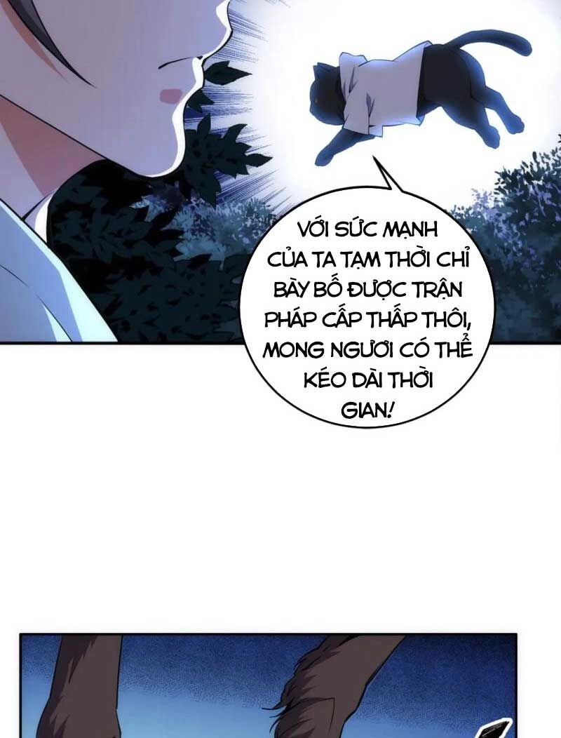 Vạn Cổ Thần Đế Chapter 94 - 16