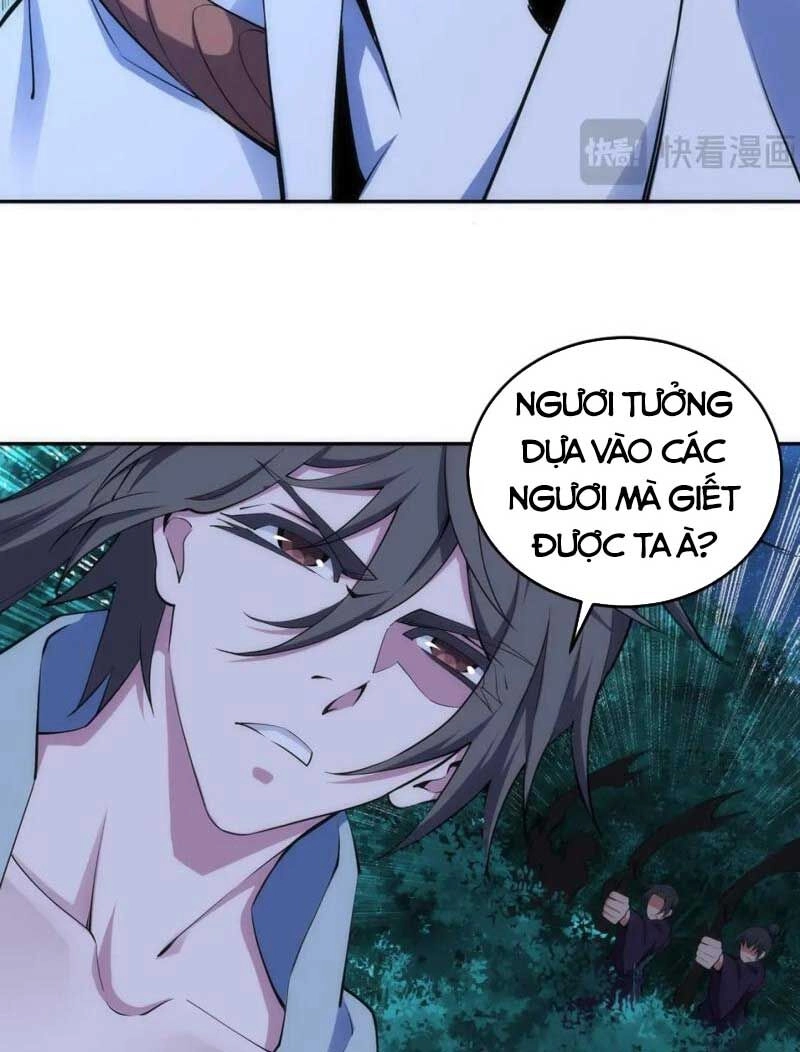 Vạn Cổ Thần Đế Chapter 94 - 22