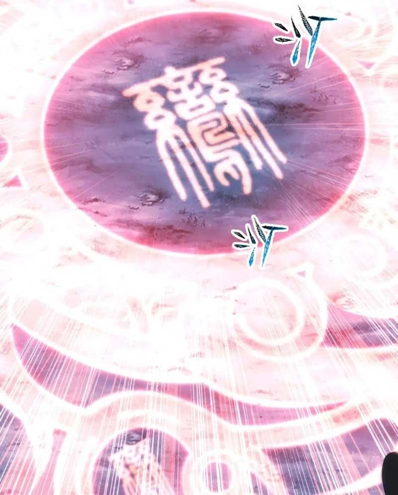 Vạn Cổ Thần Đế Chapter 94 - 42