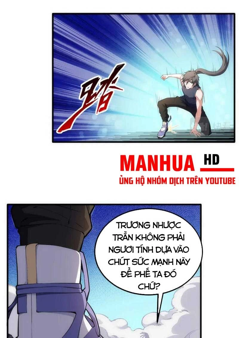 Vạn Cổ Thần Đế Chapter 68 - 16