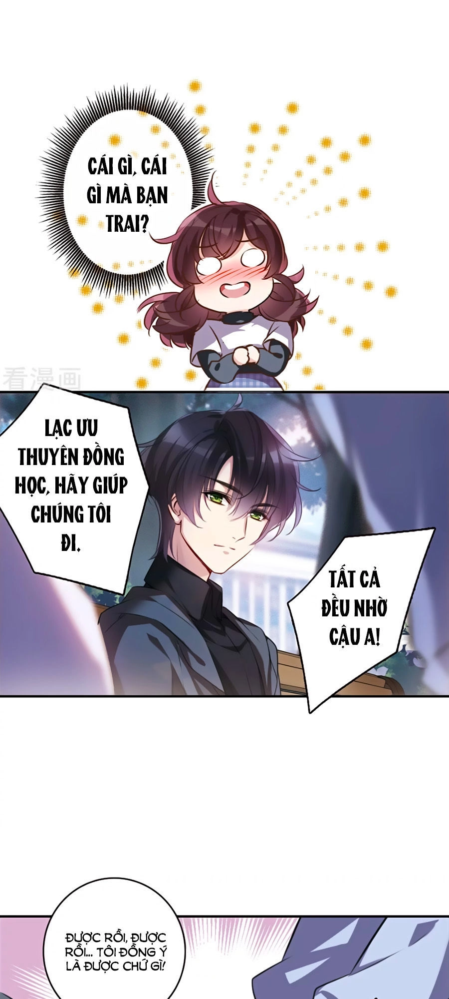 Cuốn Sách Vận Mệnh Của Tôi Chapter 31 - 18