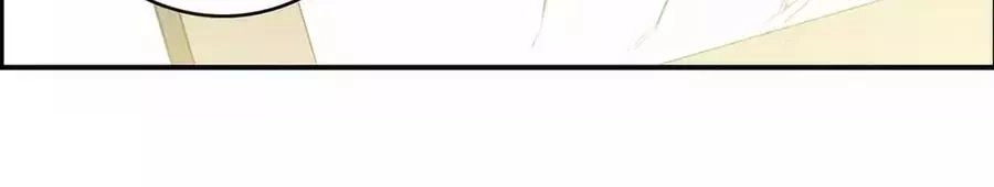 Cuốn Sách Vận Mệnh Của Tôi Chapter 51 - 24