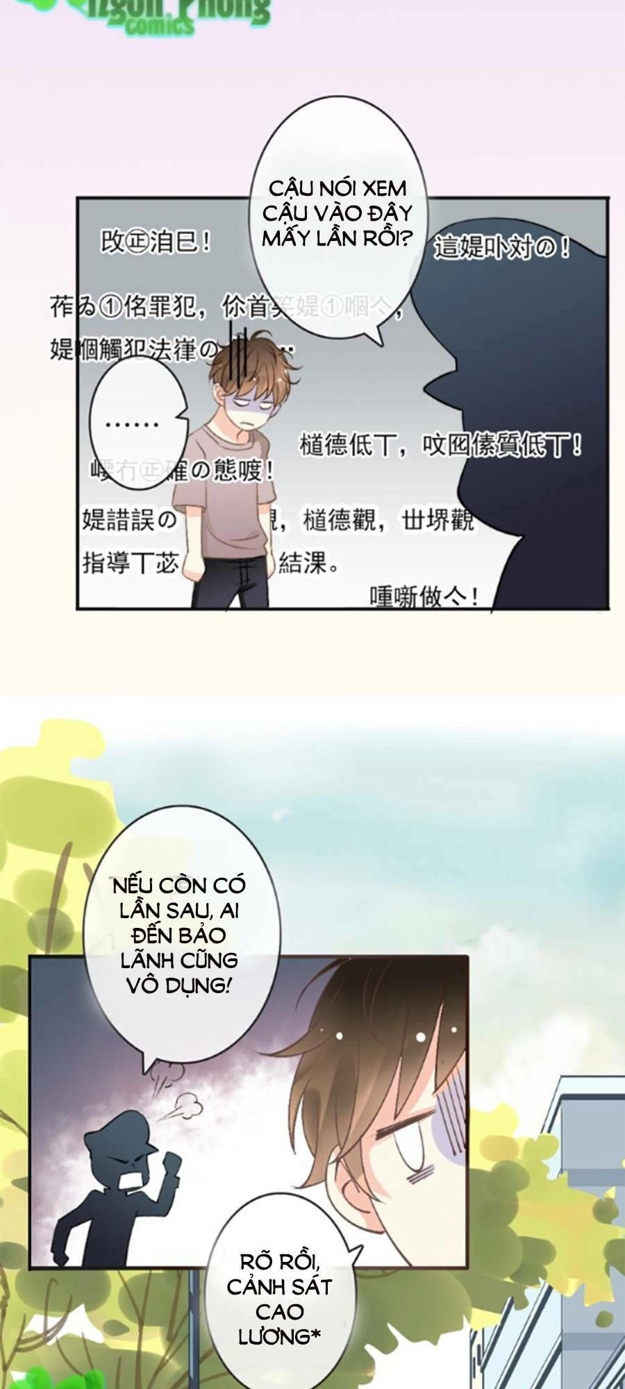 Thiên Thần Không Có Tiết Tháo Chapter 2 - 25