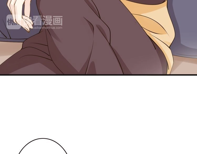 Thiên Thần Không Có Tiết Tháo Chapter 5 - 12