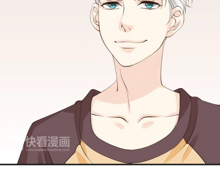 Thiên Thần Không Có Tiết Tháo Chapter 5 - 17