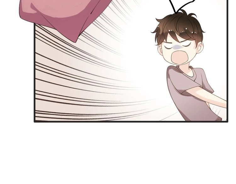 Thiên Thần Không Có Tiết Tháo Chapter 5 - 19