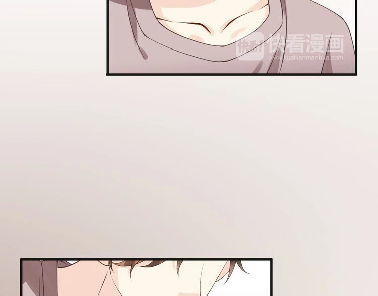 Thiên Thần Không Có Tiết Tháo Chapter 5 - 27