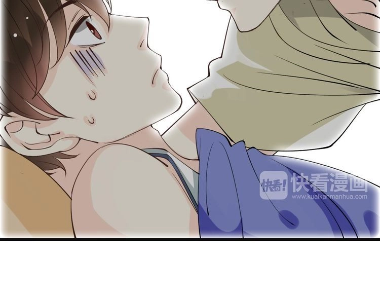 Thiên Thần Không Có Tiết Tháo Chapter 5 - 71