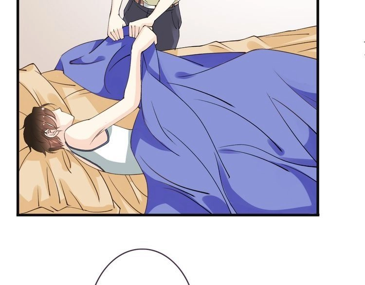 Thiên Thần Không Có Tiết Tháo Chapter 5 - 73