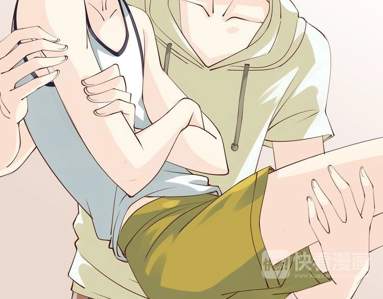 Thiên Thần Không Có Tiết Tháo Chapter 5 - 81