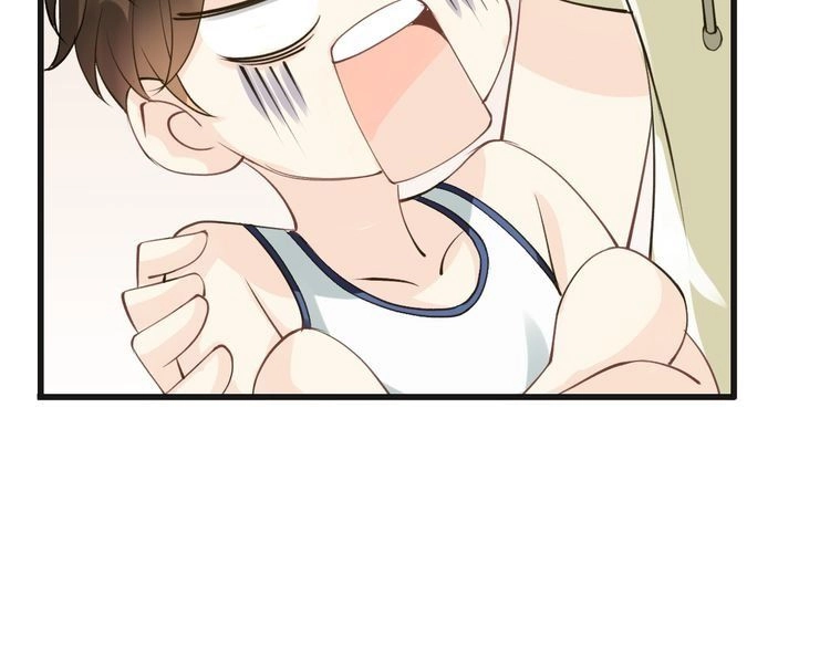 Thiên Thần Không Có Tiết Tháo Chapter 5 - 89