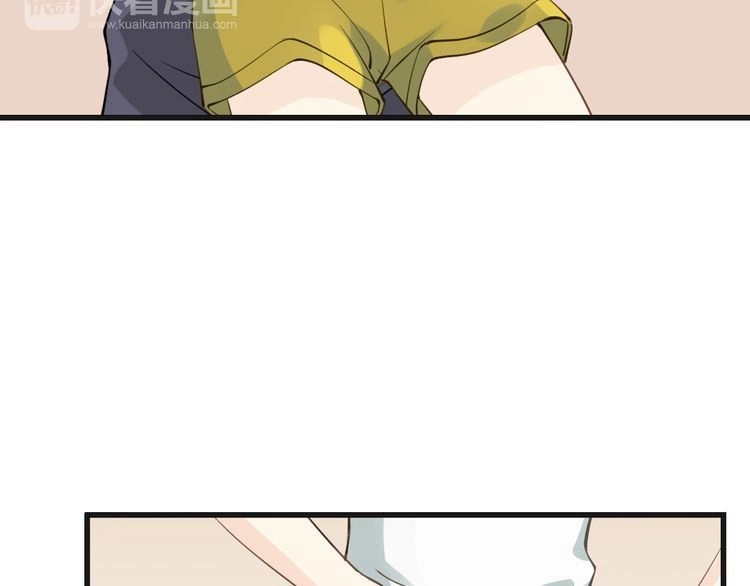 Thiên Thần Không Có Tiết Tháo Chapter 5 - 92