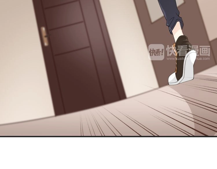 Thiên Thần Không Có Tiết Tháo Chapter 5 - 98