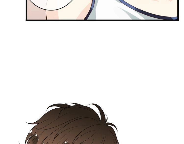 Thiên Thần Không Có Tiết Tháo Chapter 5 - 107