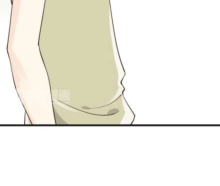 Thiên Thần Không Có Tiết Tháo Chapter 6 - 22