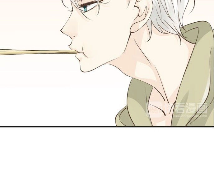 Thiên Thần Không Có Tiết Tháo Chapter 8 - 28