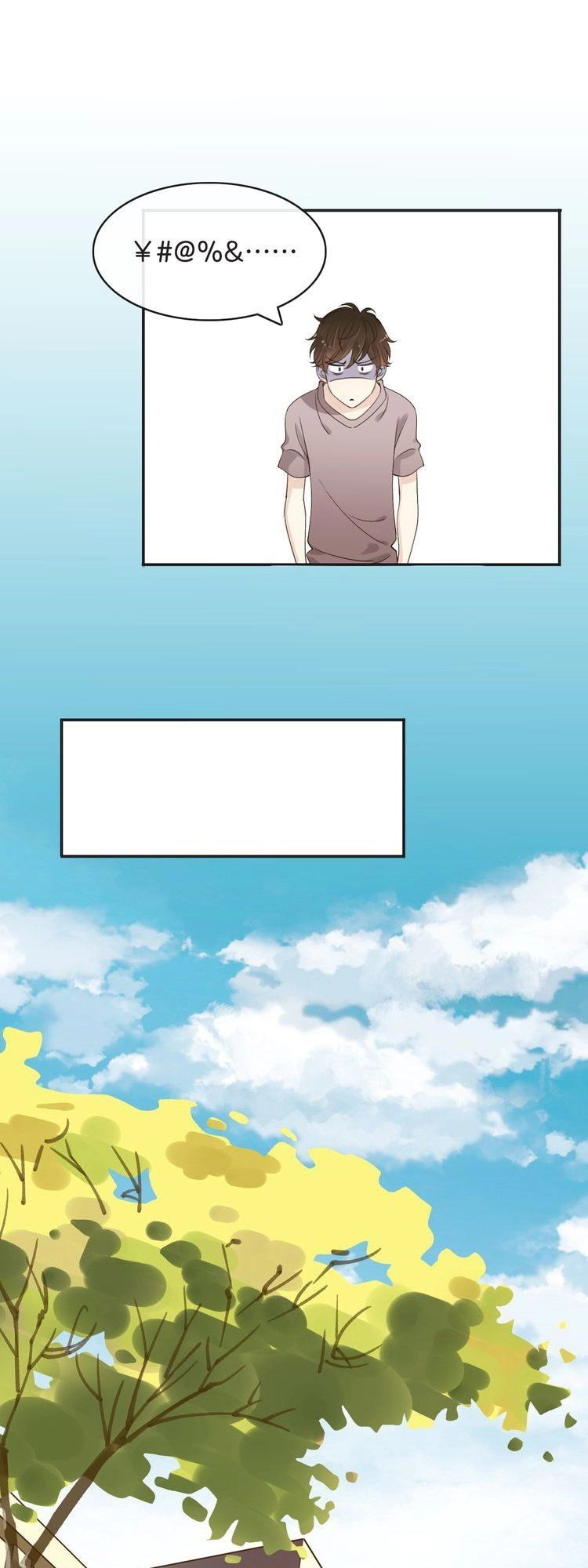 Thiên Thần Không Có Tiết Tháo Chapter 8 - 47