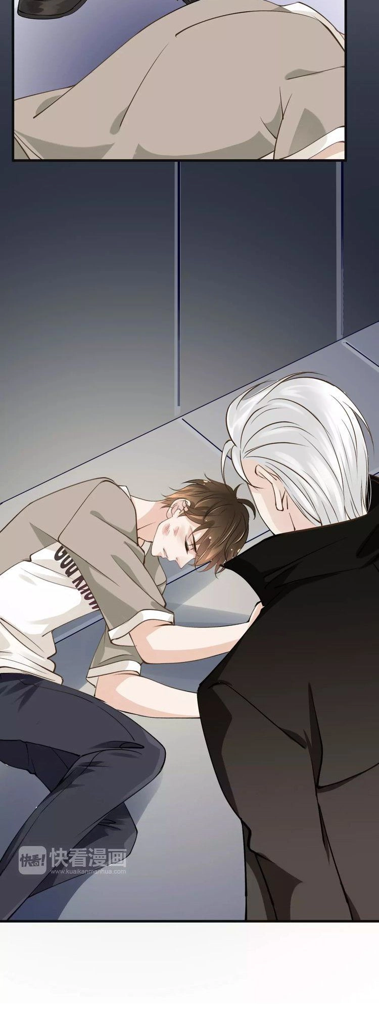 Thiên Thần Không Có Tiết Tháo Chapter 12 - 10