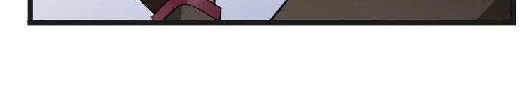 Thiên Thần Không Có Tiết Tháo Chapter 12 - 27