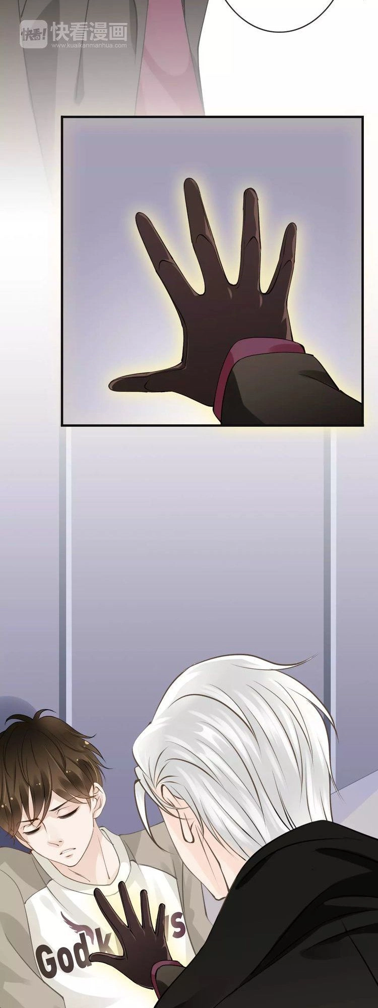 Thiên Thần Không Có Tiết Tháo Chapter 12 - 31