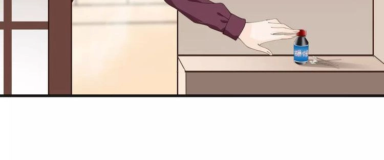 Thiên Thần Không Có Tiết Tháo Chapter 14 - 27