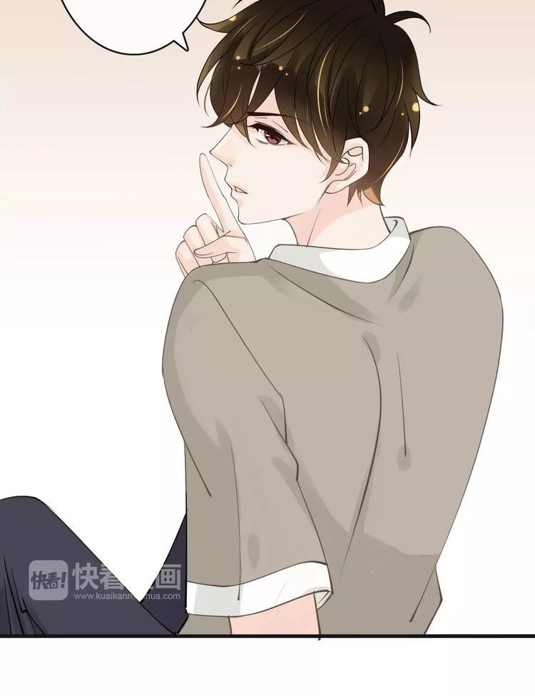 Thiên Thần Không Có Tiết Tháo Chapter 17 - 17