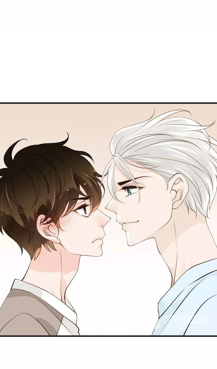 Thiên Thần Không Có Tiết Tháo Chapter 18 - 25