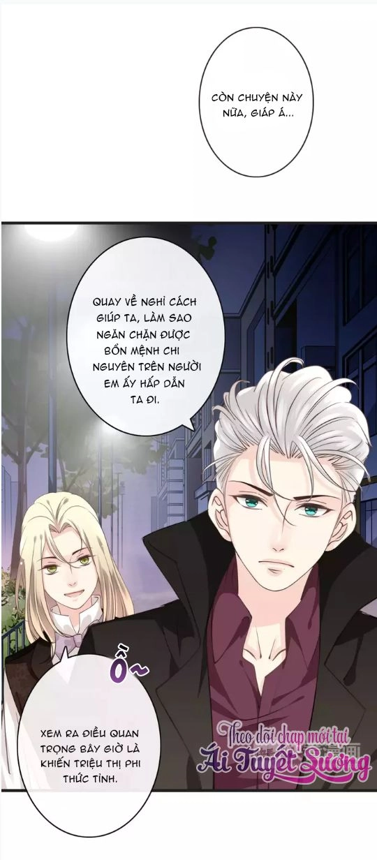 Thiên Thần Không Có Tiết Tháo Chapter 18.5 - 33